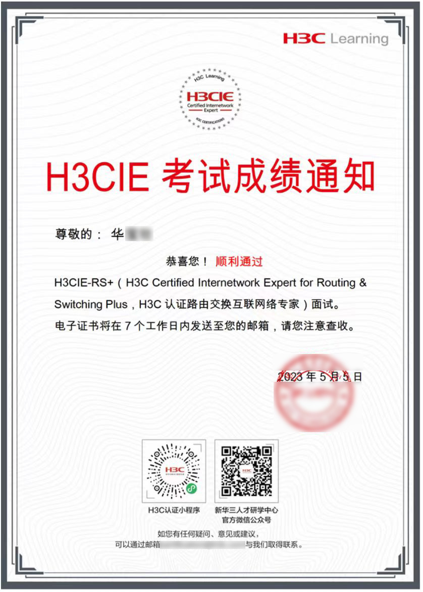 華寶壯1.jpg 華寶壯1.jpg