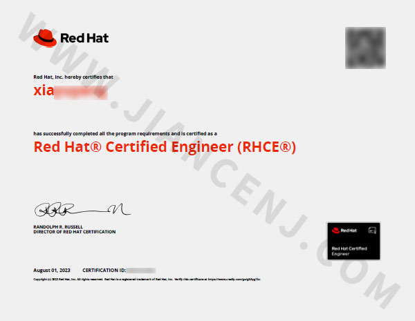 夏宇陽RHCE.jpg 夏宇陽RHCE.jpg