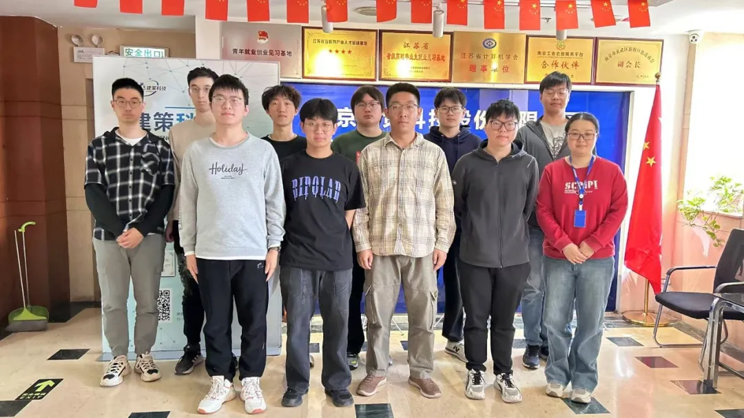 結(jié)班留影 | 努力為序，留影續(xù)寫成長篇章